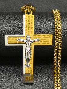 Catholic Cross Stainless Steel Necklace, Men's Gold Chain Necklace, Anniversary Birthday Gift Jewelry - Necklace - View 2