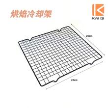 Multi-Functional Cooling Rack, Minimalist & Practical Baking Tool