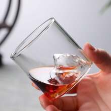 1pc-The Appealing And Magnificent Guanshan Cup Makes Your Life Full Of Excitement. Iceberg Shaped Glass, Cocktail Glass, Suitable For Any Beverage Juice Tea Coffee Glass, Cups Suitable For Parties, Bars And Family Gatherings, Can Be Used For Back To School, School Supplies, Chinese New Year, Valentine's Day.