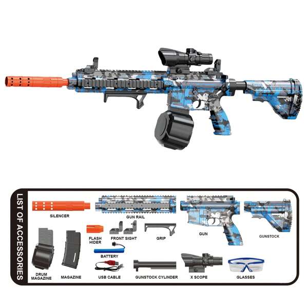 M416 elektrisches Hydroschock Wasserspielzeug, hochgeschwindig, wiederaufladbar, Sommer Outdoor Wasserquellen-Set, geeignet für Pool, Grill-Spaß im Hinterhof und Familien-Team-Challenge (nicht enthalten)