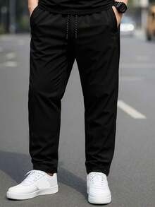 男士加大码宽松休闲运动裤，拉链口袋，抽绳腰带，修身显瘦，适合日常穿着和运动 - 轻便透气，适合春夏穿着