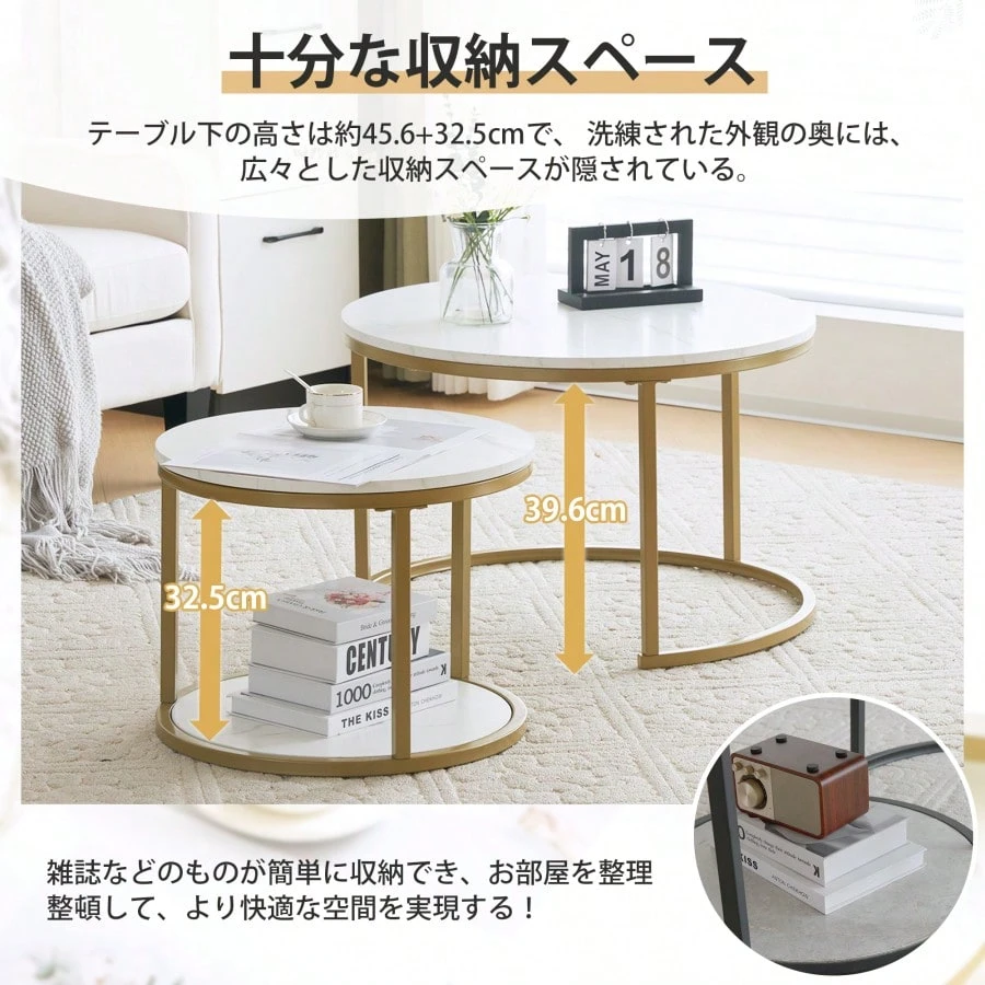 新作 グレーネストテーブル ローテーブル センターテーブル 大理石柄