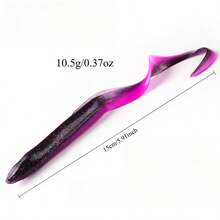 5个装 15厘米/10.5克 软硅胶人造蠕虫饵 鱼饵