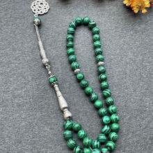 1 件 45 颗珠子绿色陶瓷玻璃中国结 Tasbih 手链，适合女性日常佩戴