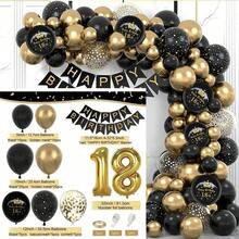 100 件/套五彩纸屑亮片哑光黑铬金乳胶气球链花环套装，铝箔生日快乐横幅，32 英寸数字 18 生日派对装饰配件，男女皆宜 - 杏色 - 查看 12