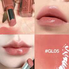 INTO YOU 闪亮唇膏 GL05，简约实用多功能