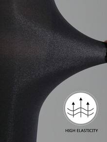 Plus Size Women's Thin Black Pantyhose, Comfortable And Breathable For Daily Wear - Black - View 4