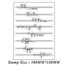 Carbon Steel Cutting Die Mold, Vocabulary & Phrase Stamp Cutting Mold For DIY Paper Card Craft, Suitable For Scrapbooking, Greeting Cards Decoration, Embossing, Home Projects - Silver - View 13