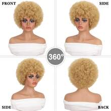 Afro Wig 14Inch And 8Inch Afro Wigs For Women 70s Afro Kinky Curly Wig Bouncy Huge Fluffy Puff Wigs Synthetic Hair For Cosplay Daily And Party - Blonde - 查看 9