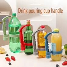 1pc Beverage Bottle Handle Holder, Adjustable Liquid Pouring Handle Stand, Multi-Purpose Oil Bottle Grip Attachment With Lid - Multicolor - View 2