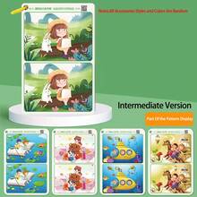 32 Pages / Concentration Training To Find Different Intellectual Development Thinking Training, Educational Montessori Toy Soy Ink Printing Reusable Magic Exercise Book, Toy Drawing Book, Erasable To Find Different Exercise Concentration And Observation Skills, The Opening Season Gifts - Multicolor - View 12