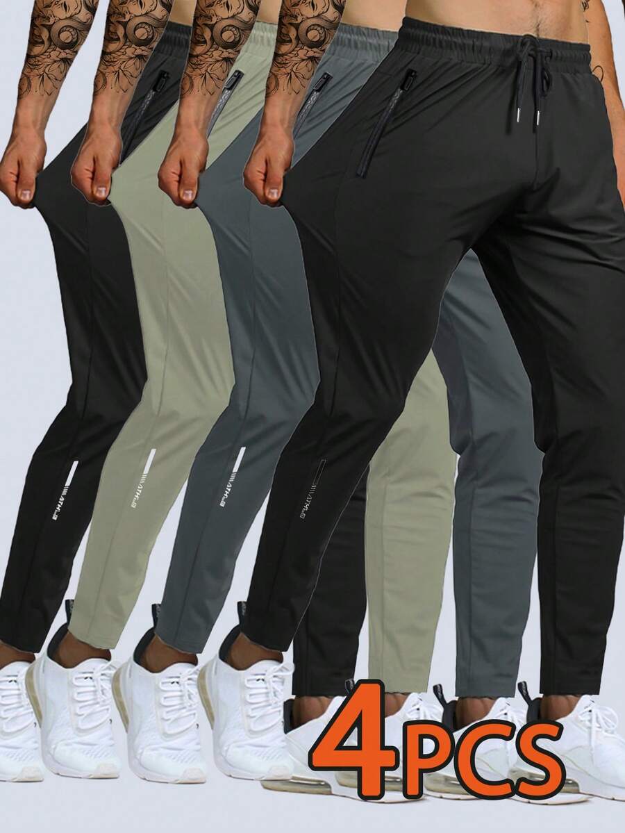 Hidkat 4pcs/Set Spring/Summer Elastic Lightweight Solid Color Drawstring Waist Casual Running, Outdoor, Hiking, Fitness Sweatpants & Athletic Pants, Christmas Gifts, Daily/Sports Outfit - 卡其色 - 查看 1
