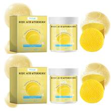 40 片姜黄洁面棉，温和日常面部清洁，保湿、亮肤和护肤