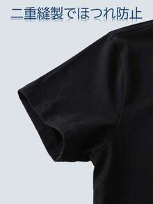 Men Sports Tees & Tanks