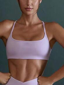 Yoga Bra Women's Back Fitness Quick Dry Breathable Nude Sports Bra Fitness Running Sports Bra Small Sling - 紫色 - 查看 3