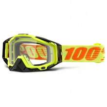 Racecraft Clear Lens Goggles - Pick Color - 駝色 - 查看 11