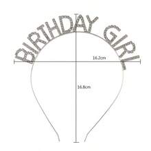 1 套生日腰带和头带，派对配饰，生日头带和腰带，适合生日派对，女士发饰配饰 - 銀色 - 查看 9