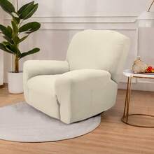 现代 4 件套躺椅沙发套 - 弹力牛奶纤维面料，防滑沙发套带松紧带，可机洗，适合懒人沙发 - 涤纶和氨纶混纺，140-160gsm