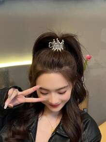 1pc Personalized & Fashionable Hair Claw Clip With Metallic Pearl & Rhinestone Decor For High Ponytail Street Tiaras Valentine's Day Valentines Hair Accessories For Women Claw Clips Hair Claws Hair Barrettes