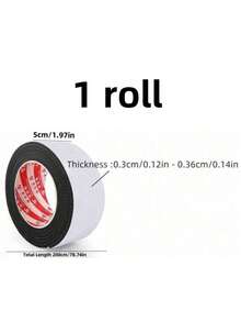 1/2捲網格圖案鞋底耐磨靜音貼，防滑自粘修補貼片，用於鞋子