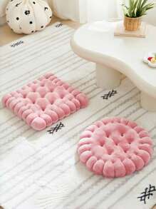 Cookie-Shaped Meditation Mat Cushion, Multi-Purpose Round Floor Pad Suitable For Chairs, Sofas And Yoga, Machine Washable, Perfect For Decoration In Living Room, Balcony, Office