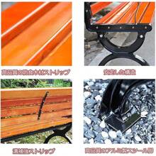 Outdoor Chairs