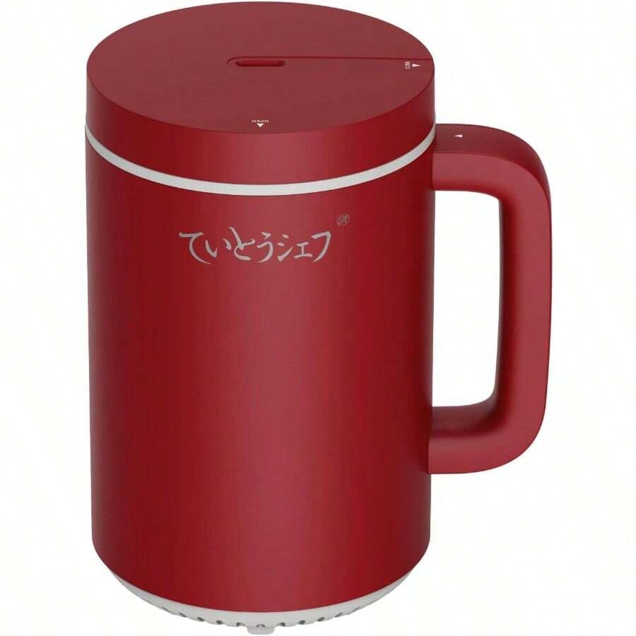 Rice Cookers - Ver 1