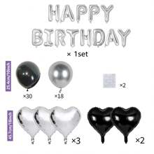 MZYI.LINGER 1050/21/200pcs Black & Silver Party Balloons Decorations, Silver Happy Birthday Banner, Chrome Silver Latex Balloons, Silver Heart Shaped Foil Balloons, 1000pcs Black Rose Petals, Suitable For Birthday Party, Birthday Decoration, Anniversary, Home Decor (18th/19th/20th/21st/25th/30th Birthday)