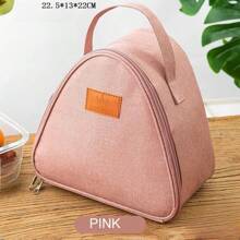 1 Stück neue dreieckige Reiseball Tasche, tragbare Lunch Tasche, Minimalistisch Mode Lunch Tasche, Büro Ess Tasche, große Kapazität Picknick Tasche, Studenten Lunch Tasche, kein Lebensmittelkontakt