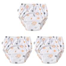 4 pièces Culottes de propreté pour garçons et filles, sous-vêtements d'entraînement conçus, couches d'apprentissage en tissu pour bébé, couches lavables et réutilisables, couches à poche respirantes et imperméables, en matière de polyester, convient aux bébés garçons et filles - Conception d'impression creuse
