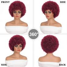 Afro Wig 14Inch And 8Inch Afro Wigs For Women 70s Afro Kinky Curly Wig Bouncy Huge Fluffy Puff Wigs Synthetic Hair For Cosplay Daily And Party - 酒紅色 - 查看 9