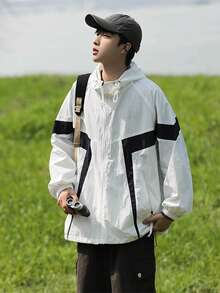 Men's Lightweight Breathable UV Protection Hoodie Jacket, Ice Silk Woven Fabric For Sun Protection - White - View 2