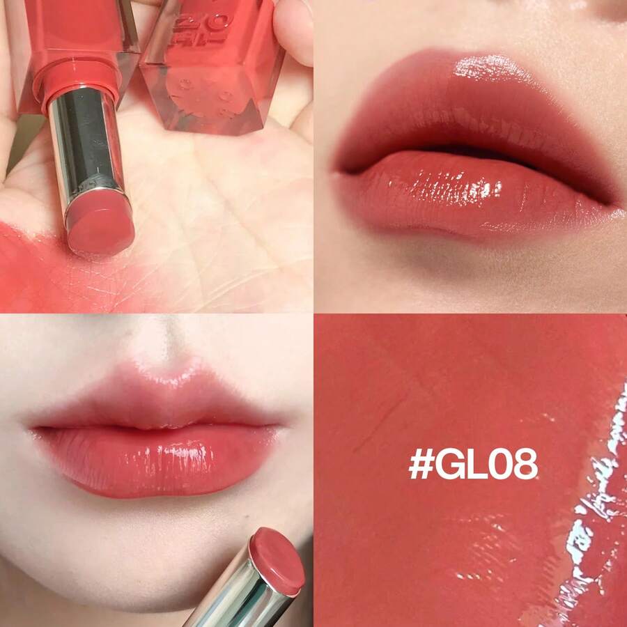 INTO YOU 闪亮唇膏 GL08，实用百搭 - GL08 - 查看 1