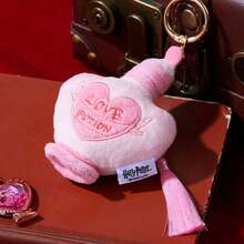 MINISO 哈利波特系列爱情药水挂饰包包挂饰迷你包包吊饰钥匙扣 - 粉色 - 查看 3