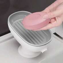 1 Piece, Light Luxury Soap Drain Storage Box, Strong Suction Cup For Stability And Durability, Convenient Double-Layer Drain Design, Detachable, Suitable For Daily Storage Of Soap - Light Grey - View 5