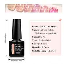 MEET ACROSS 6 pezzi Smalto gel per unghie in vetro nudo da 7ml, con magnetismo, luccicante, colore rosa nudo cristallino, semi-permanente, da soak off per manicure UV LED