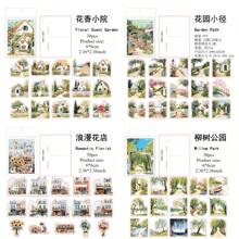 30pcs Garden Scenery Park Path City Flower Shop Willow Park Flower Vine Window Plant Corner Stickers Handbook Material Stickers Item Decoration Stickers Premium Waterproof Vinyl Stickers For Scrapbooking, Journals, And Laptops - Decorative Scrapbook Supplies For Adults,School Supplies,Back To School