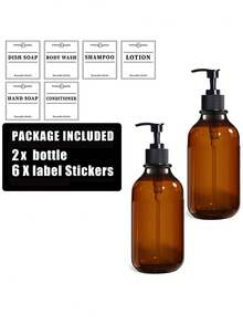 WCIC 16.9oz Glossy Brown Shampoo And Conditioner Dispenser Set,With Wall Mount Brackets Punch Hole Installation, Lotion Pump Bottles,Shower Soap Dispenser With Labels,Plastic,Refillable - Dish Soap Shampoo Conditioner Body Wash Dispenser For Bathroom Shower Wall Back To School - Multicolor - View 15