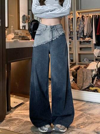 High Waist Gradient Patchwork Contrast Color Loose Retro Wide Leg Floor-Length Jeans