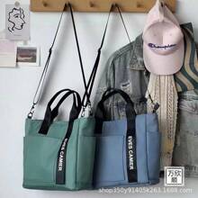 1PC Original Design Fashion Canvas Portable Crossbody Bag, Simple And Multi-Purpose, Shoulder Carrying Lunch Box, Lunch Box Bag