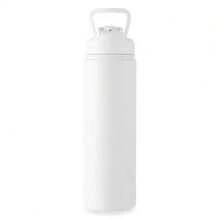 Mainstays 24 Oz Stainless Steel Sip Water Bottle, White - 2 - View 9
