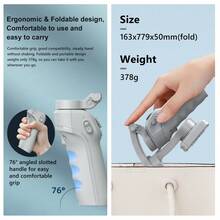 AXNEN HQ6 智能手机云台，三轴手持云台，可折叠便携，具备人脸/物体追踪、补光灯、变焦和防抖功能，兼容 和安卓手机