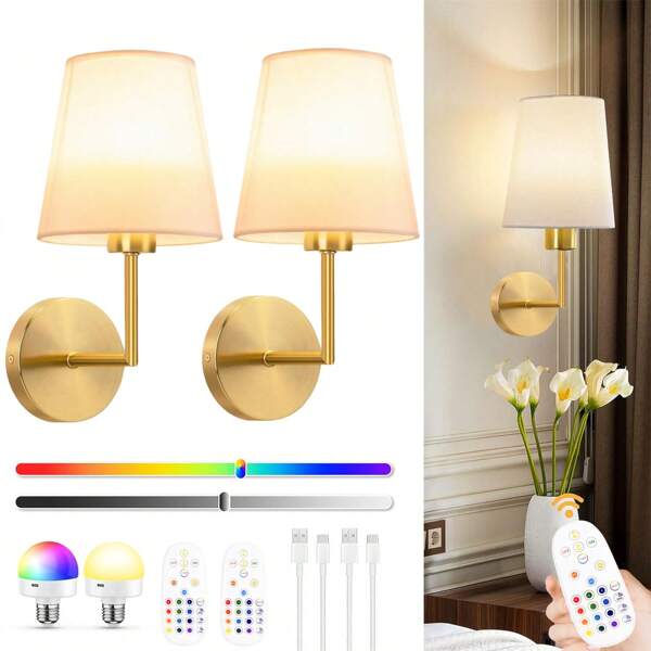 Lampe murale à piles rechargeables, Lampe murale dorée rechargeable avec 2000mAh, Variateur, Ampoule détachable et télécommande, 15 couleurs Lampe murale sans fil pour la décoration de la chambre, du salon et du couloir