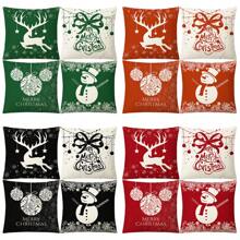4 Stücke Weihnachts-Leinen bedruckte Kissenbezüge & Stuhlbezüge, geeignet für Wohnzimmer, Bett, Sofa Heimdekoration Kissenhüllen, weich & minimalistisch Sofakissenbezüge, Kissenfüllungen nicht enthalten
