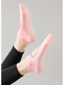 10只/5只/3只/1双装 专业瑜伽袜，防滑舒适，健身运动袜，室内地板袜，硅胶防滑，无后跟透气舞蹈袜。适合居家锻炼、健身房健身、普拉提运动，中等弹性，实用，保护双脚，美观大方，不易变形，不起球。 - 彩色 - 查看 12