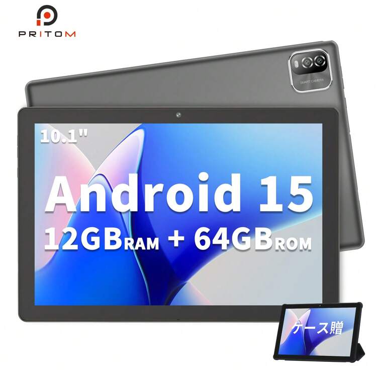 本日限定価格 TAB 10 MAX 10インチ Androidタブレット アンドロイド 【期間限定☆1000円OFFクーポン】Rank1位