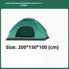 Carpa de camping portátil gruesa de 2 habitaciones y 1 pasillo, carpa plegable para exteriores, carpa de pesca, equipo de camping para exteriores, carpa para picnic en parques, con protección UV y ventilación, gran carpa con porche delantero, carpa de camping, carpa de playa, esencial para senderismo, viajes, camping y pesca - Multicolor - Ver 14