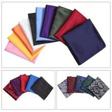 1pc Men's Jacquard Pocket Square, Fashion Patterned Handkerchief, Soft Fabric Suit Decoration, Groom Wedding Pocket Handkerchief, Groomsmen Pocket Square