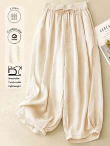 舒适休闲高腰弹力亚麻裤，垂坠效果好，适合秋夏季穿着 - 杏桃粉 - 查看 1