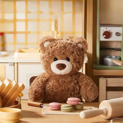 Miniso 礼品熊系列坐姿玩偶，可爱坐姿，表情温柔，非常适合卧室/桌面装饰，是理想的礼物之选，涤纶材质（1个）